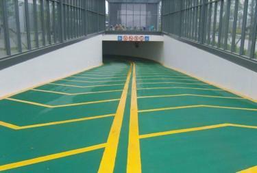镇江宇辉地坪